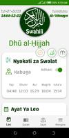 2 Schermata Quran Swahili