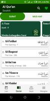 Quran Swahili imagem de tela 3