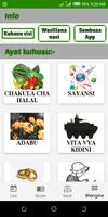 Quran Swahili imagem de tela 2