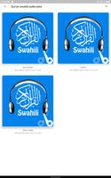 Quran Swahili Audio Kata screenshot 1