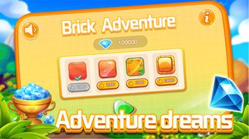 Brick Adventure Game screenshot 1