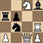 Шахматы без интернета на двоих simgesi