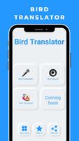 Birds Translator App Ekran Görüntüsü 1