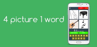 4 Pcture 1 Word: Quiz - 2022 Screenshot 1