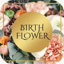 Birth Flower APK