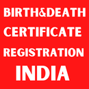 Birth:Death Certificate India-APK