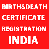 Birth:Death Certificate India アイコン