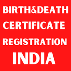 Birth:Death Certificate India Zeichen