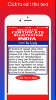 Birth:Death Certificate India تصوير الشاشة 1