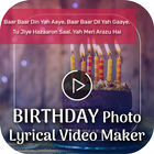 Birthday photo lyrical video maker icône