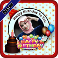 New Photo Frame Birthday