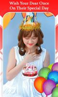 Birthday Photo Card Maker : Cake & Photo Frame الملصق