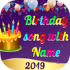 Birthday Song With your Name APK