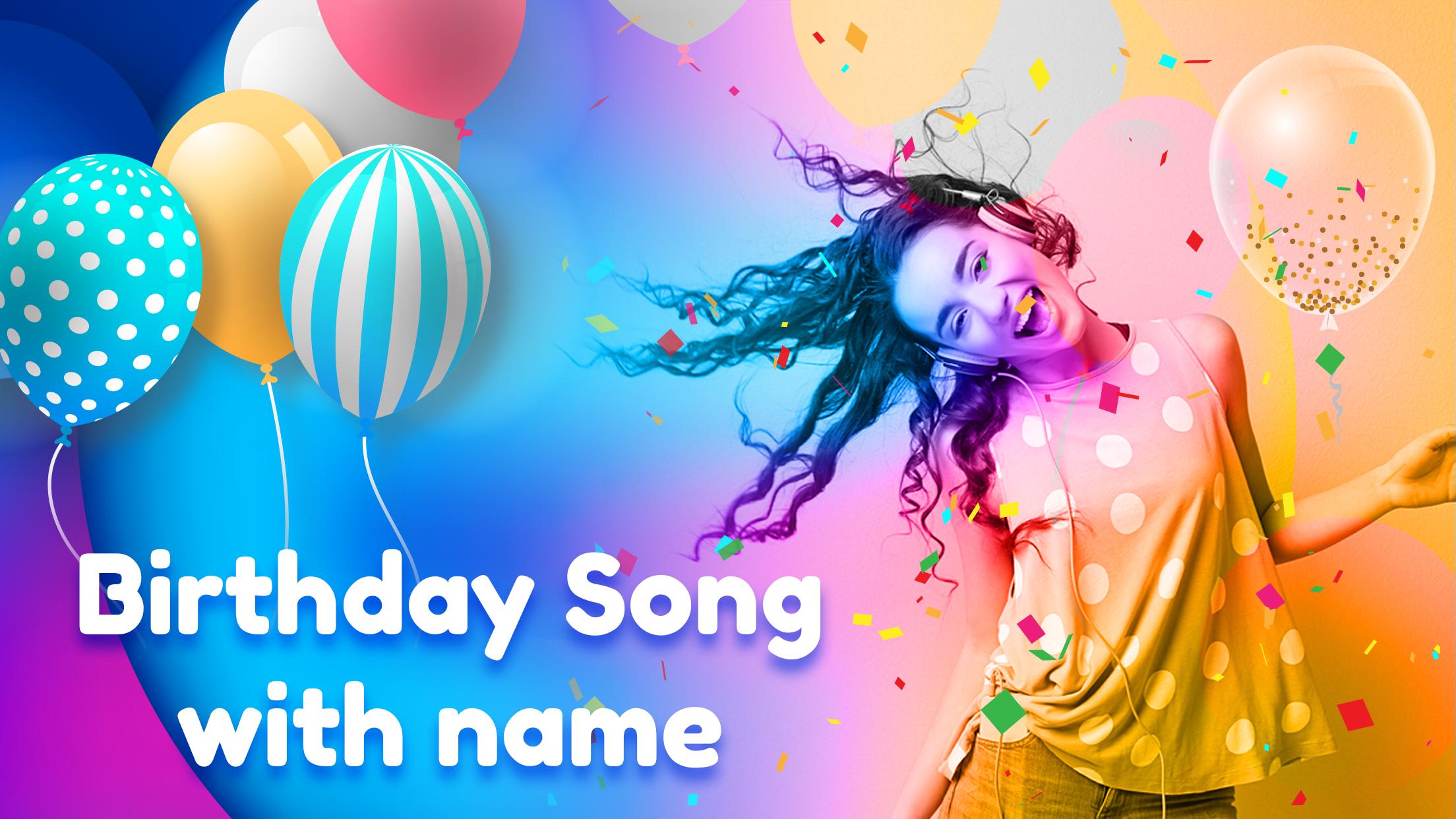 Birthday Song. Happy Birthday песня слушать. 1 Happy Birthday Song with name and photo. Включи Happy Birthday Song.