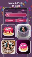 Birthday Song With Name capture d'écran 2