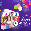 Birthday Song With Name APK