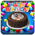 जन्मदिन का केक फोटोफ्रेम आइकन