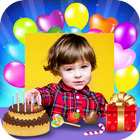 Birthday Photo Frames আইকন