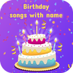 Birthday Wishes Video with Song and Name