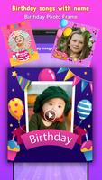 Birthday Wishes Video with Song and Name capture d'écran 2