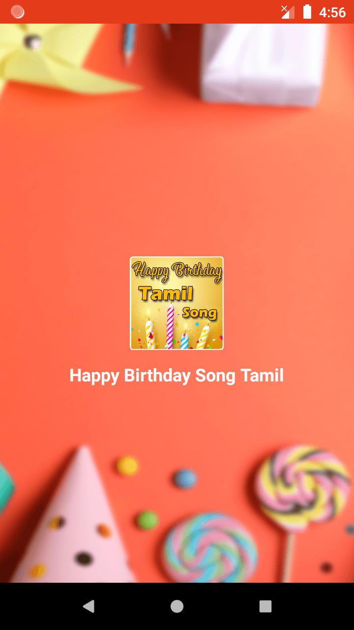Tamil Happy Birthday Mp3 Songs For Android Apk Download