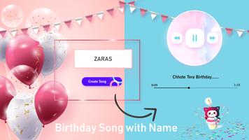 Birthday Song with Name – Birthday Song Maker syot layar 2