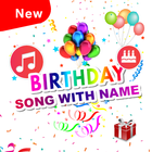 Birthday Song With Name アイコン