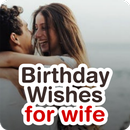 APK birthday wishes for wife