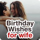 birthday wishes for wife icône