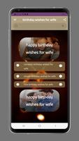 birthday wishes for wife Affiche