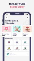 Birthday Video Status Maker скриншот 1