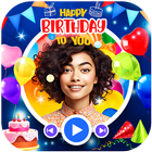 Birthday Video Maker 아이콘