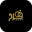 فرح