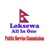 Loksewa - All In One APK