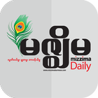 Mizzima Daily Newspaper-icoon