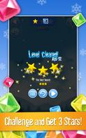 برنامه‌نما Break The Ice: Snow World عکس از صفحه