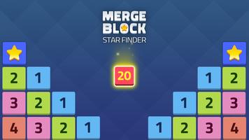 Merge Block تصوير الشاشة 2