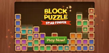 Block Puzzle: 方塊拼圖：尋找星星
