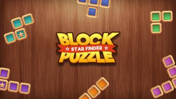 Block Puzzle 截图 2