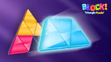 Block! Triangle puzzle Tangram ポスター