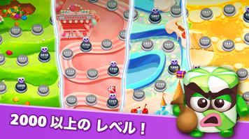 Lollipop & Marshmallow Match3 スクリーンショット 1