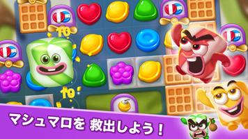 Lollipop & Marshmallow Match3 スクリーンショット 2
