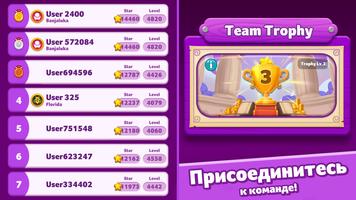 Lollipop & Marshmallow Match3 скриншот 2