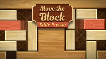 Move the Block Plakat