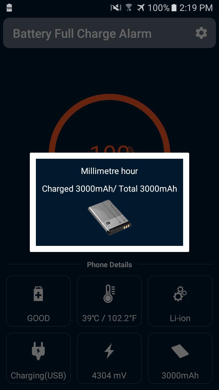 Battery full. Full charge. Full Battery Charger Alarm приложение для андроид настройка. Battery is fully charged перевод. Ai Voice Changer.