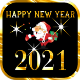 بطاقات سنة سعيدة