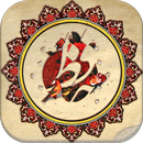 فال حافظ شیرازی با معنی و تفسی APK