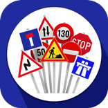 آیین نامه راهنمایی و رانندگی (