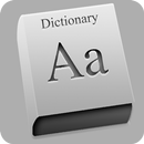 دیکشنری جیبی APK