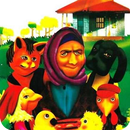 خونه مادربزرگه APK
